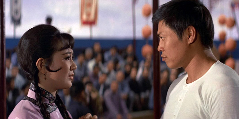 King Boxer - The First International Kung Fu Movie 8