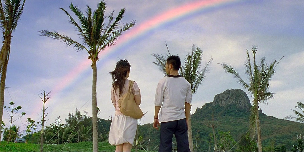 Cape No 7 2008 Review Far East Films