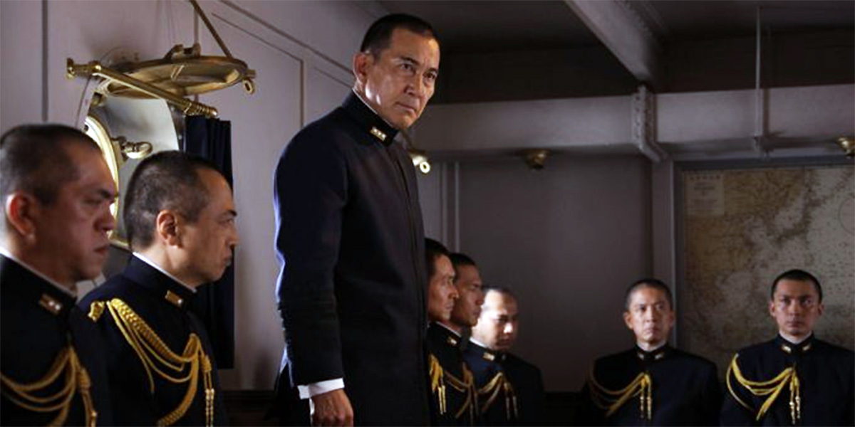 The Admiral (2011) - Review - Far East Films