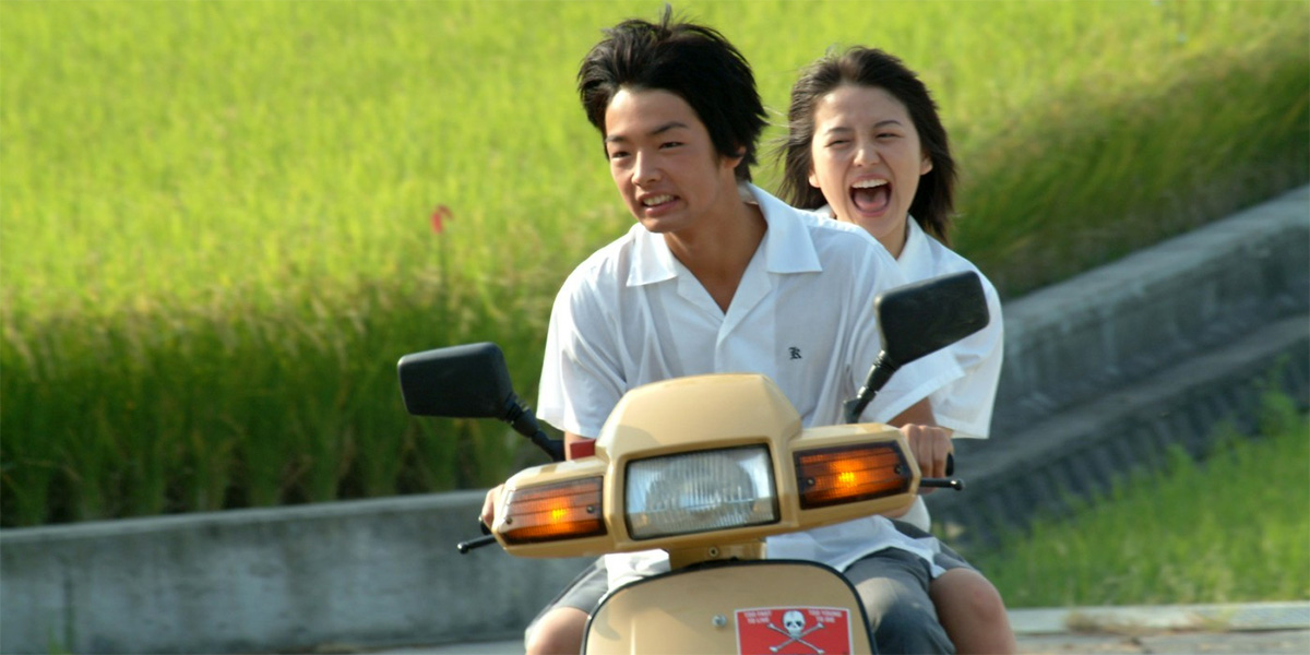 Crying out love in the center of the world trailer Crying Out Love In The Centre Of The World 2004 Review Far East Films