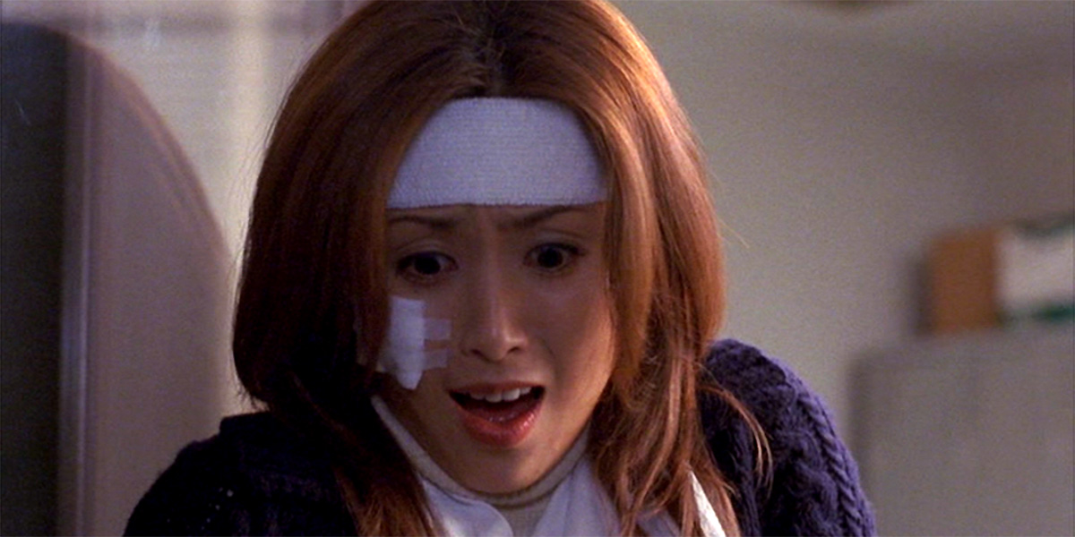 Ju-On: The Grudge 2 (2003) - Review - Far East Films
