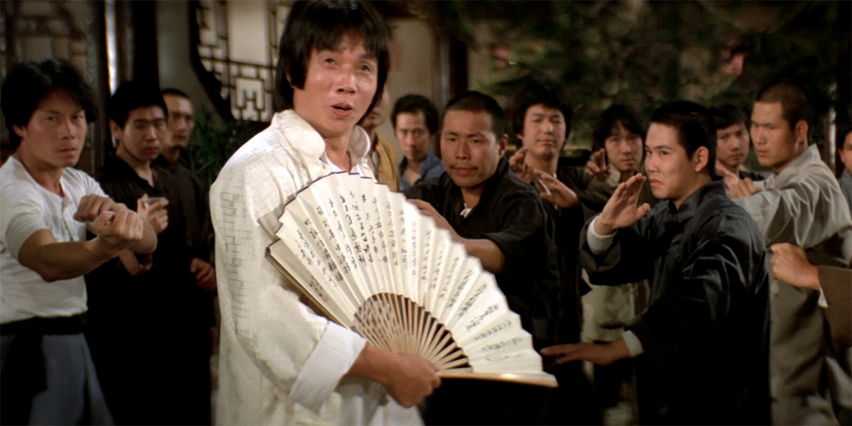 monkey kung fu 1979 shaw brothers