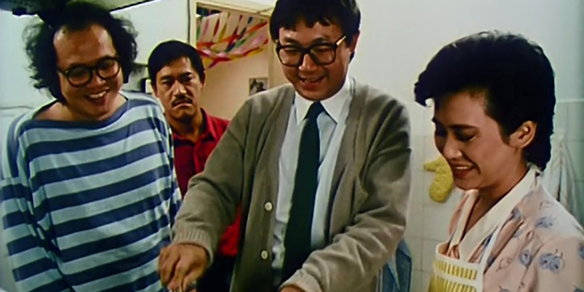 Mr. Boo Meets Pom (1985) - Review - Far East Films