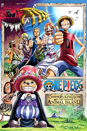 2002 One Piece: Chopper's Kingdom On The Island Of Strange Animals 2002 One Piece: Chopper's Kingdom On The Island Of Strange Animals