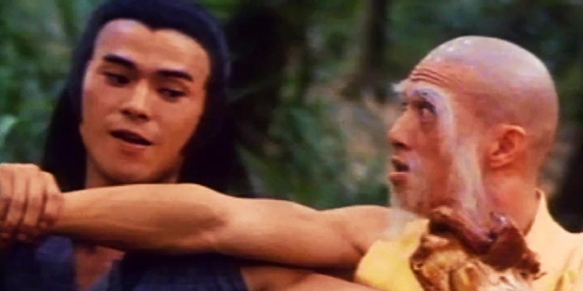 Шаолинь против ниндзя 1983. Chase young Shaolin. Ho Ching 2 2014. Lama vs Guru.