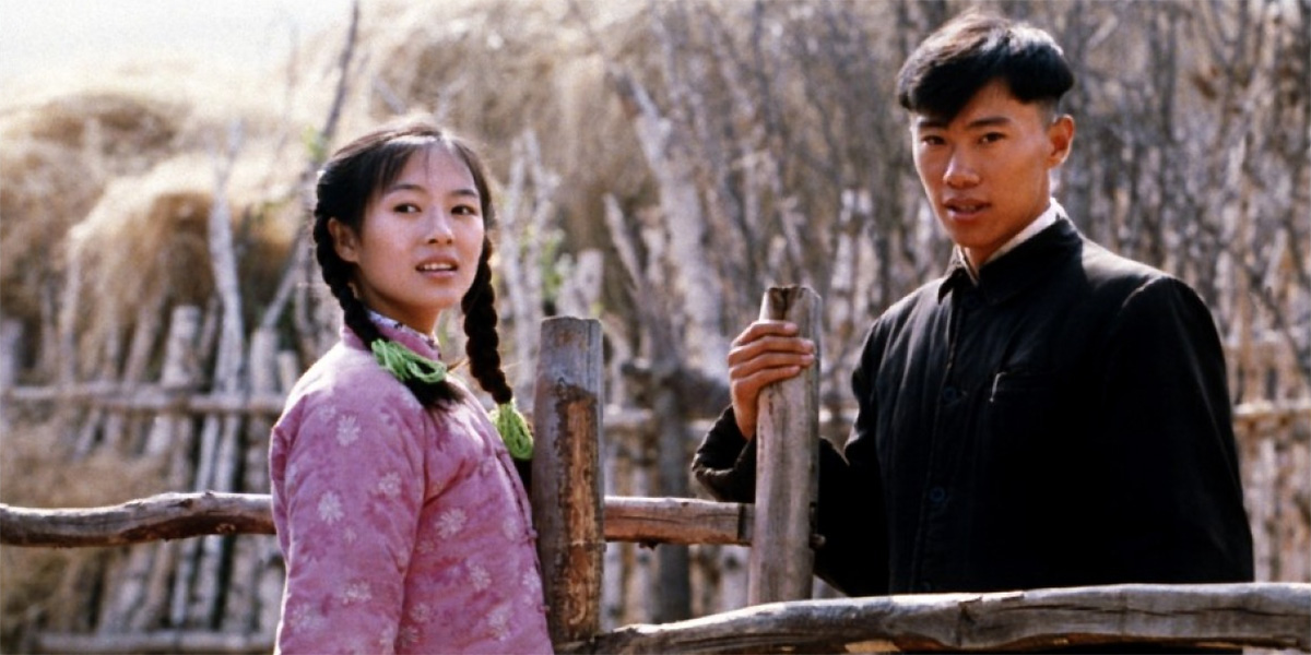 The Road Home (1999) - Review - Far East Films