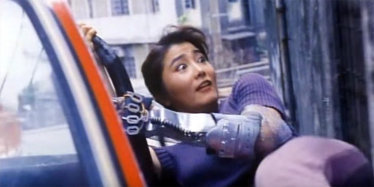Super Lady Cop (1992) - Filmaffinity