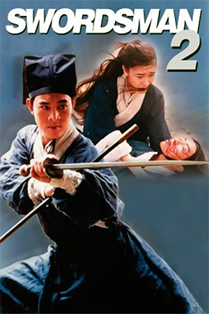 Swordsman II (1992) - Review - Far East Films