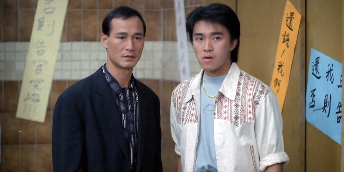 The Unmatchable Match (1990) - Review - Far East Films