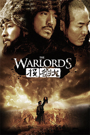 D-War (2007) - Review - Far East Films