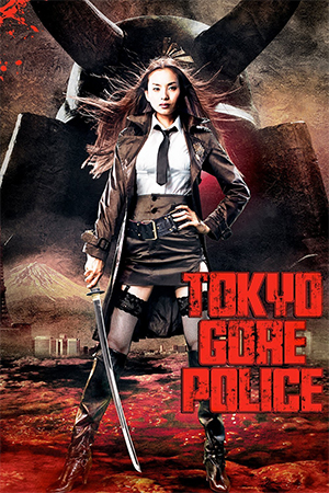 police gore tokyo 2008 gonzo film movie movies rocky letterboxd action rating reviews trailer general information