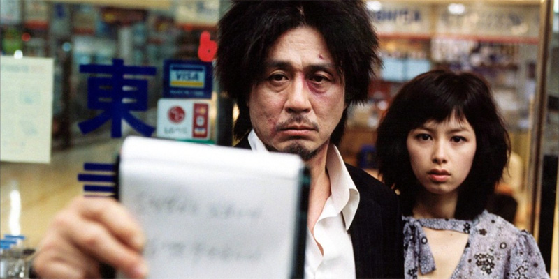Interview with Park Chan-Wook 4