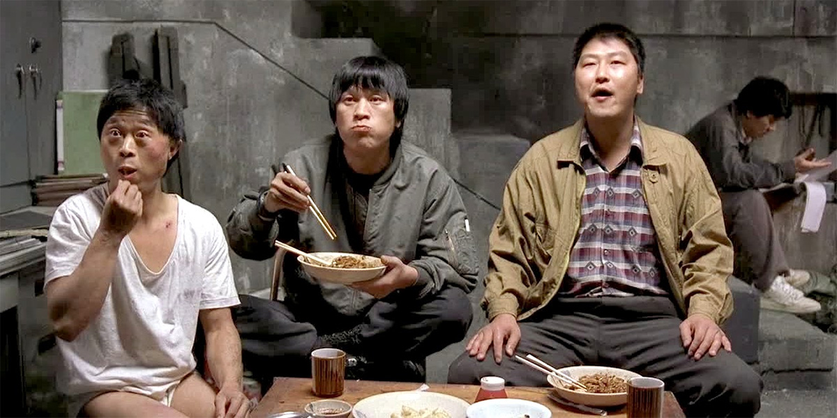 Memories Of Murder