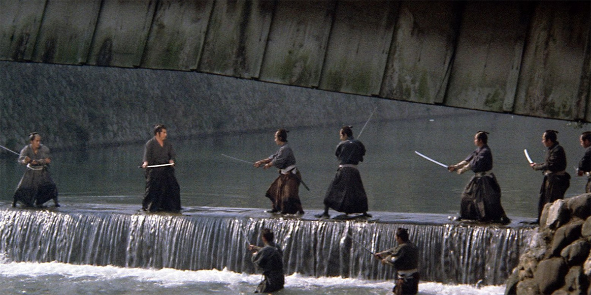 Lone Wolf And Cub: Sword Of Vengeance