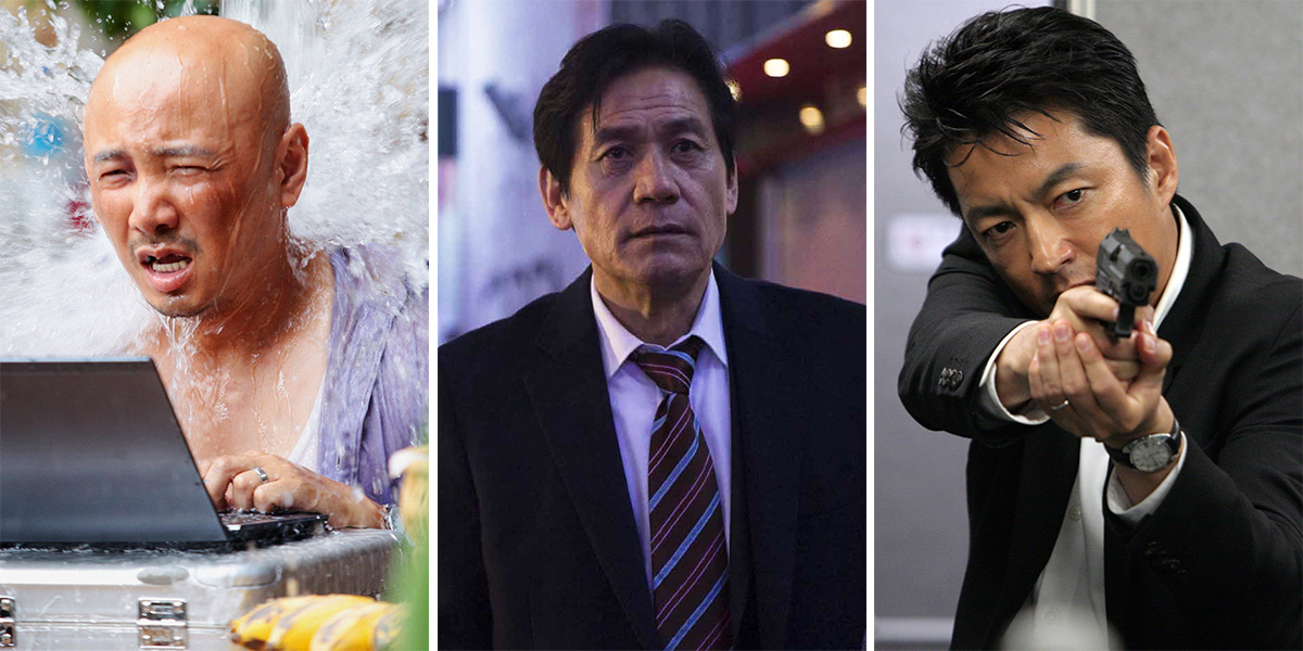 Andrew Saroch's Top Ten Of 2013 - Features - Far East Films
