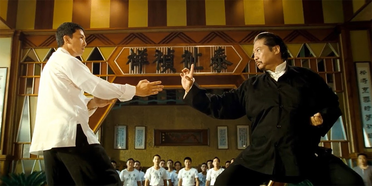 Ip Man 2