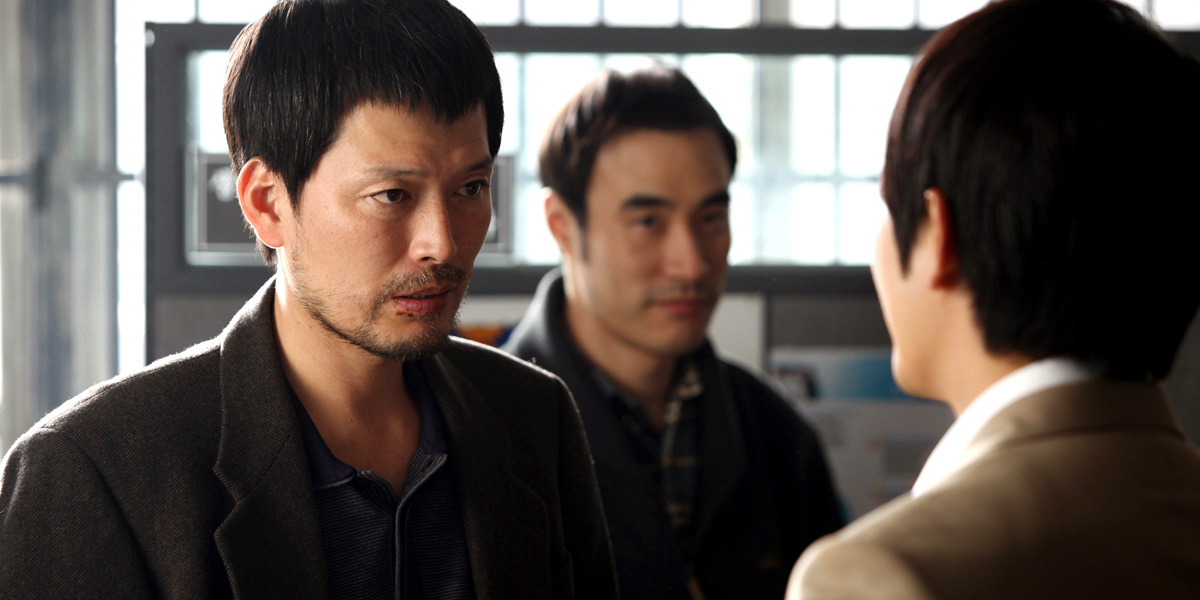 Confession Of Murder