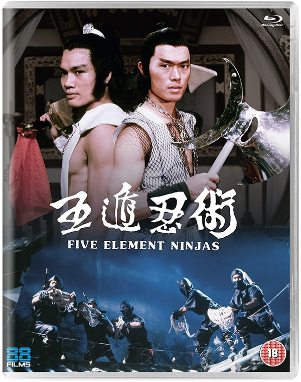 Five Element Ninjas