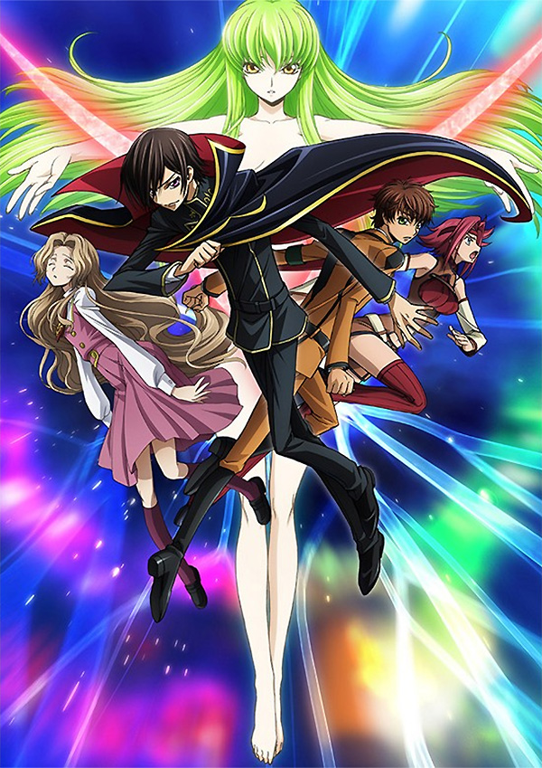 Code Geass: Lelouch of the Resurrection' Reveals New Trailer