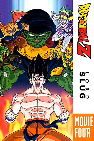 Dragon Ball Z Movie 4: Lord Slug Anime Reviews