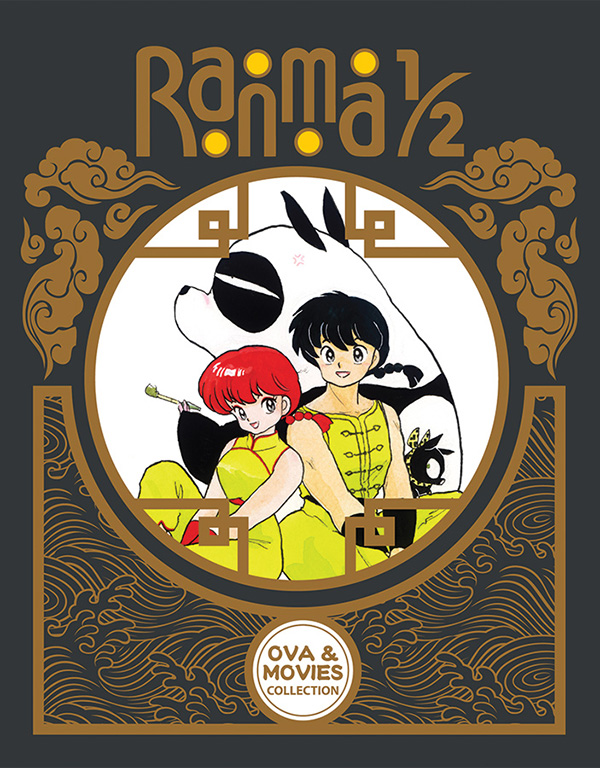 Ranma ½ OVA & Movie Collection