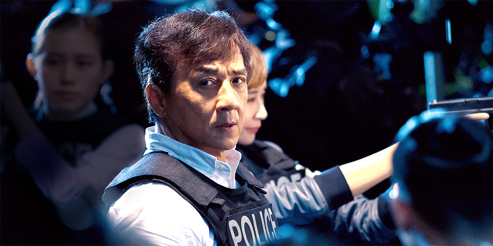 Trailer (2): 'Bleeding Steel' - Far East Films