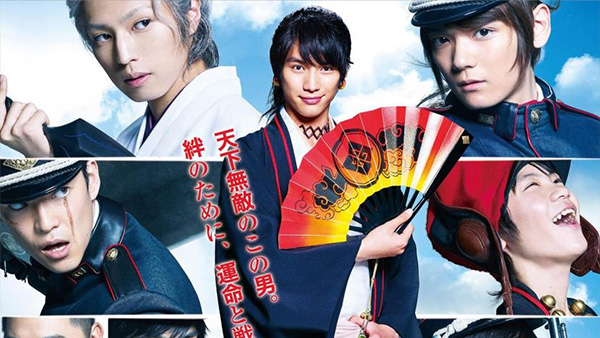 Trailer: 'Laughing Under the Clouds' - Far East Films