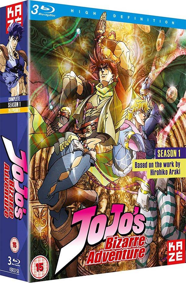 JoJo's Bizarre Adventures: The Complete First Season (DVD) 