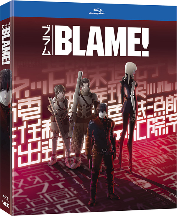 Blu-ray & DVD release: 'BLAME!' - Far East Films