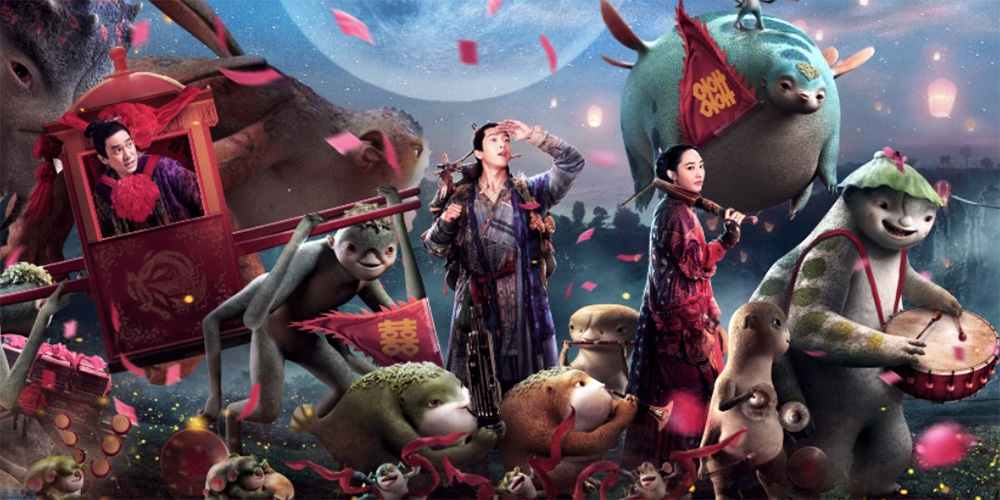 Trailer: 'Monster Hunt 2' - Far East Films