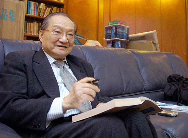 Martial arts novelist Cha dies at 94 - SHINE News