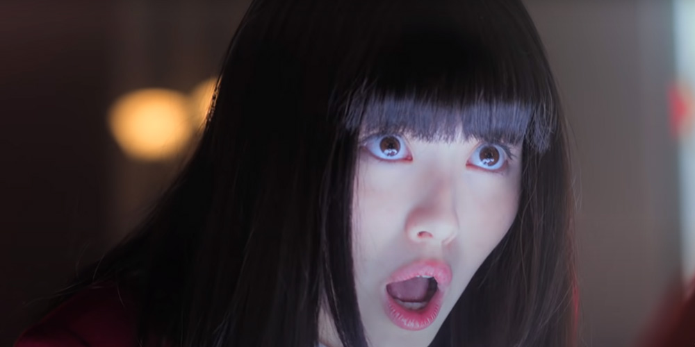 Trailer: 'Kakegurui The Movie' - Far East Films