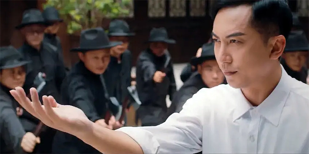 Trailer Ip Man Kung Fu Master Far East Films