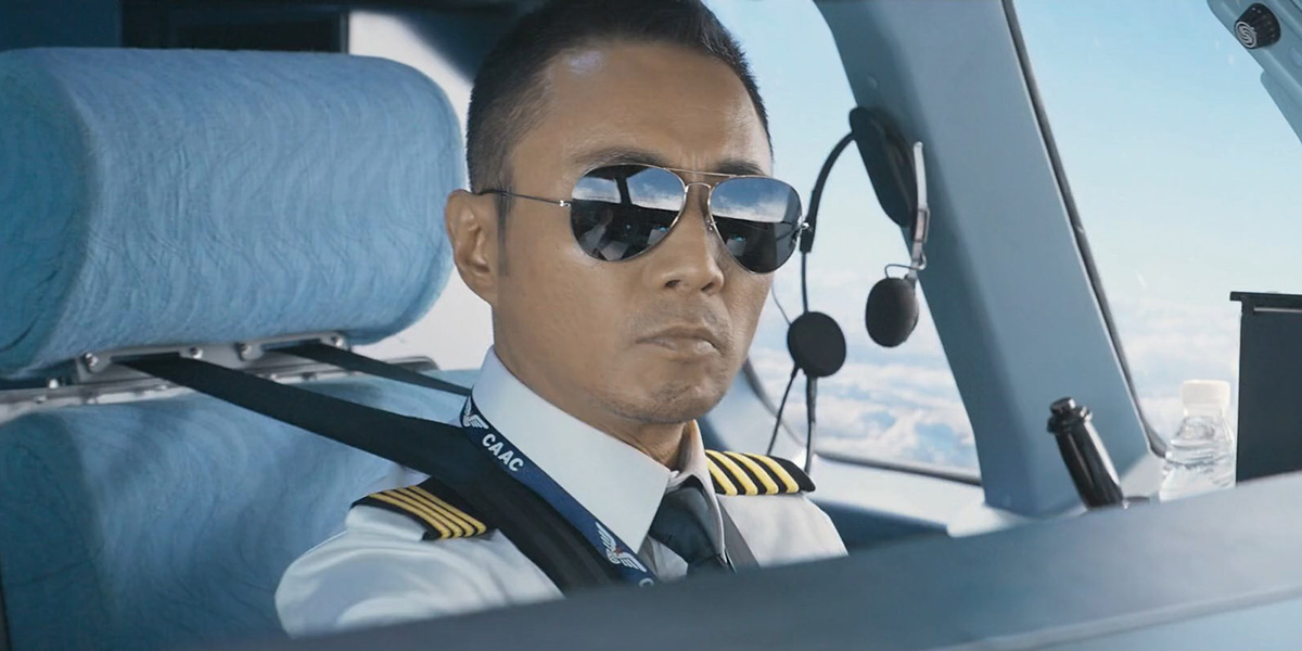 The Captain (2019) - Review - Far East Films