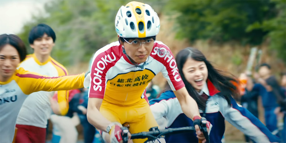 Yowamushi Pedal The Movie