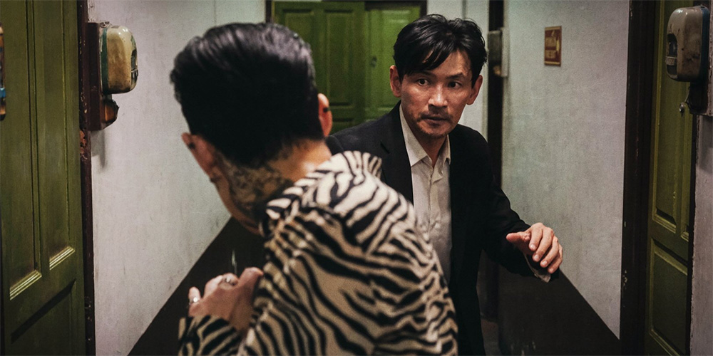 Trailer [2]: 'Deliver Us From Evil' - Far East Films