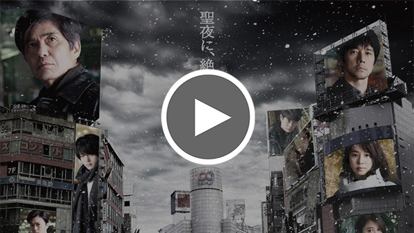 Amazon.co.jp: サイレント・トーキョー 豪華版 [Blu-ray] : 佐藤