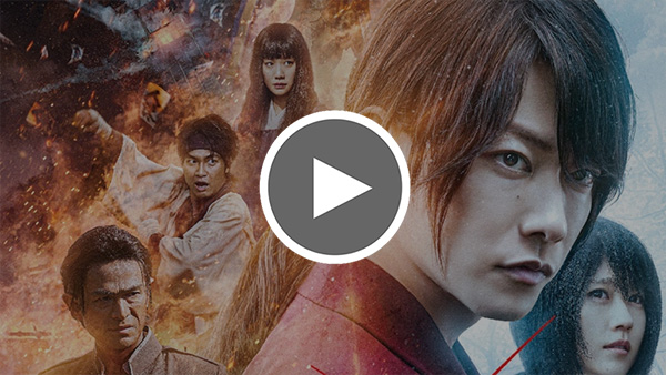 Rurouni Kenshin: The Final - AsianWiki