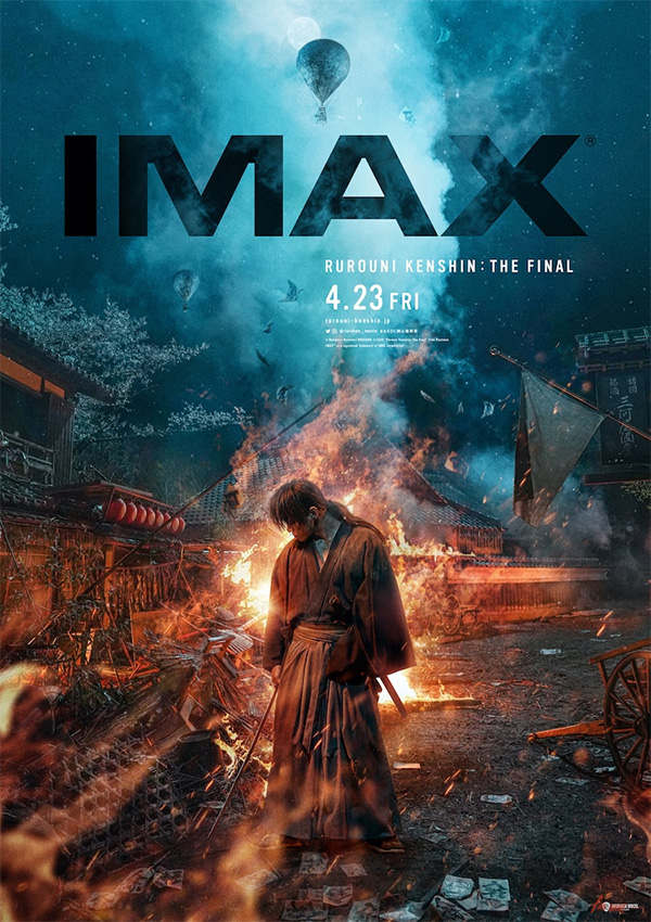 Trailer: 'Rurouni Kenshin: The Final' - Far East Films