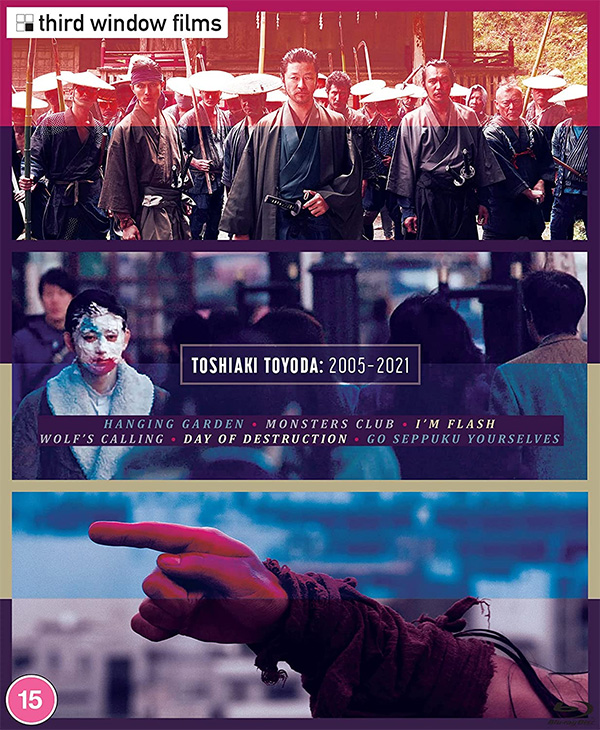Blu-ray release: 'Toshiaki Toyoda: 2005-2021' - Far East Films