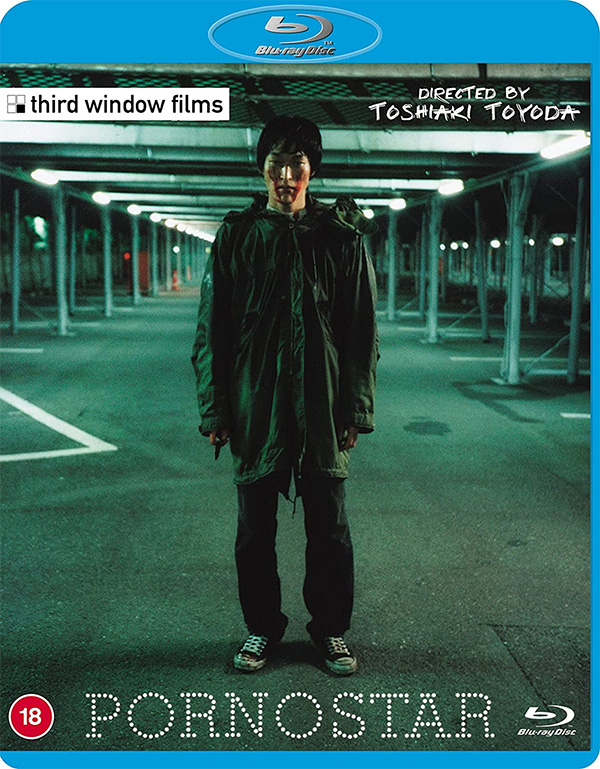 Third Window Films - ARROW