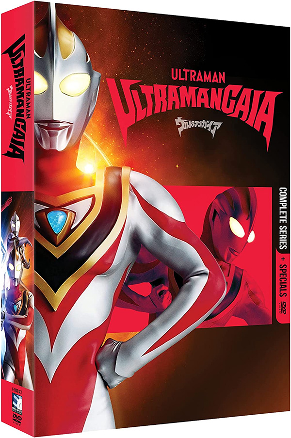 Ultraman gaia movie