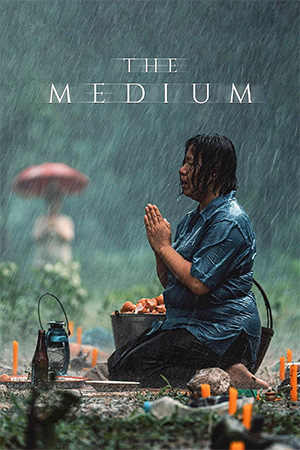 The Medium review -- Dual-reality detective