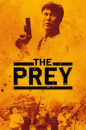 Movie 2021 prey Prey Is