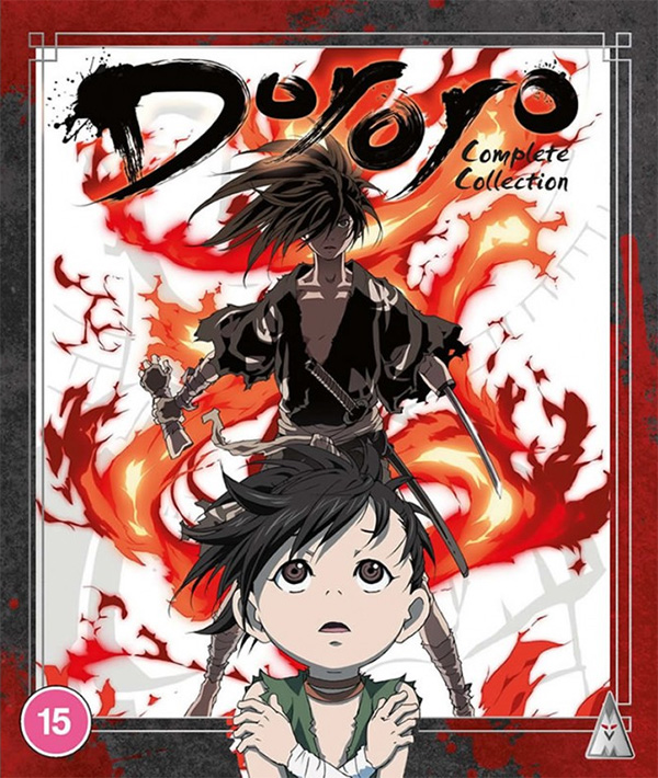 Dororo TRAILER OFICIAL 