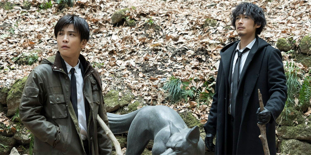 the hound of the baskervilles sherlock the movie (2022)