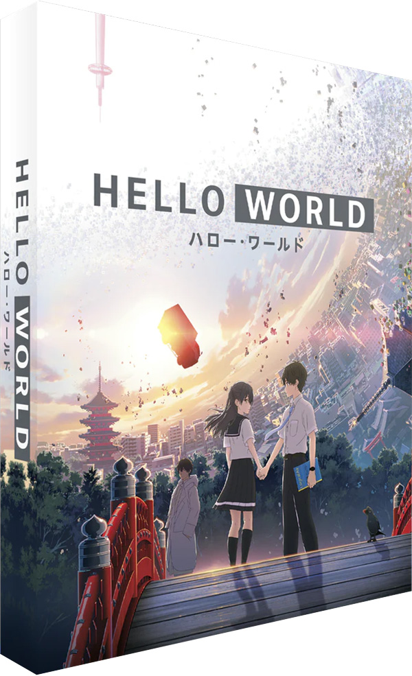 Hello World  Wiki  Anime Amino
