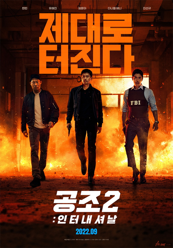 confidential assignment 2 international kurdish