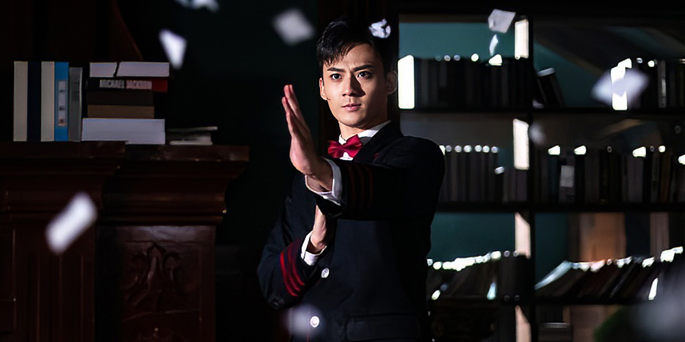 Bluray, DVD & Digital release 'Young Ip Man' Far East Films