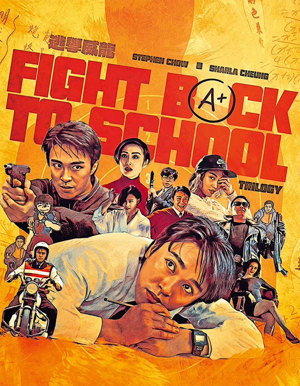 Fight Back To School 2 (1992) - Review - Far East Films